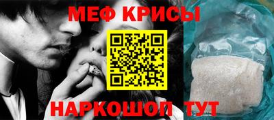 каннабис Комсомольск-на-Амуре