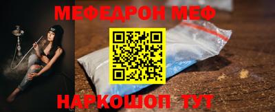 дурь Коммунар