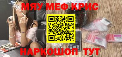 дурь Коммунар