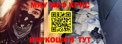 каннабис Комсомольск-на-Амуре
