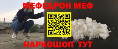дурь Коммунар