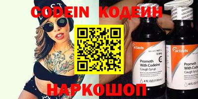 дурь Коммунар