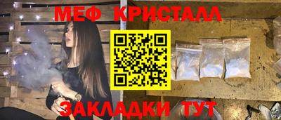 дурь Коммунар