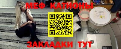 каннабис Комсомольск-на-Амуре