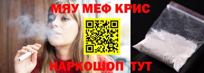 гашиш Конаково