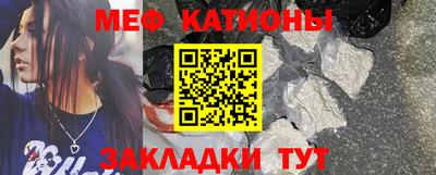 дурь Коммунар