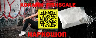 дурь Коммунар