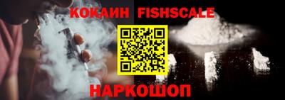 гашиш Конаково