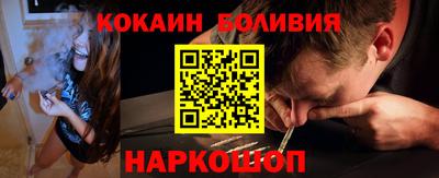 дурь Коммунар