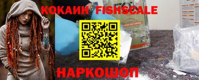 каннабис Комсомольск-на-Амуре