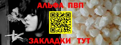 дурь Коммунар