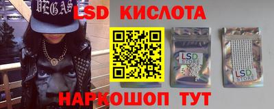 гашиш Конаково