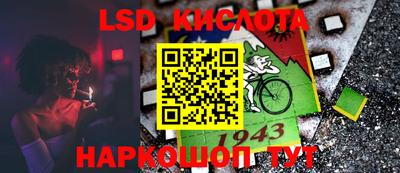 дурь Коммунар
