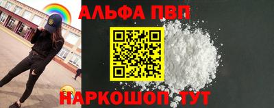 гашиш Конаково