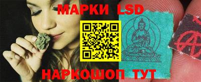 дурь Коммунар