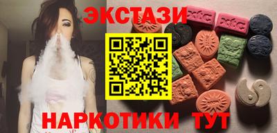дурь Коммунар