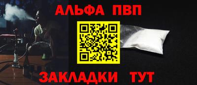 гашиш Конаково