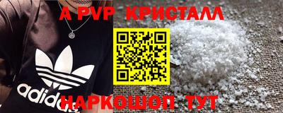 дурь Коммунар