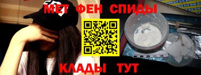 дурь Коммунар