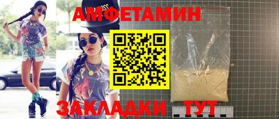 дурь Коммунар