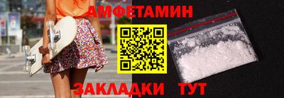 дурь Коммунар