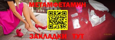гашиш Конаково
