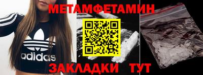 гашиш Конаково