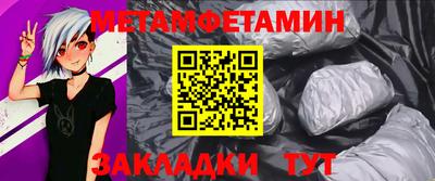 гашиш Конаково