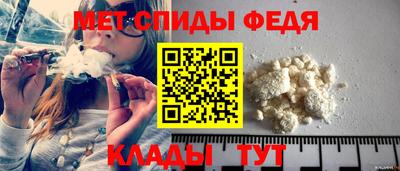 каннабис Комсомольск-на-Амуре