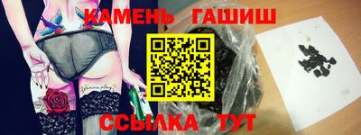 дурь Коммунар