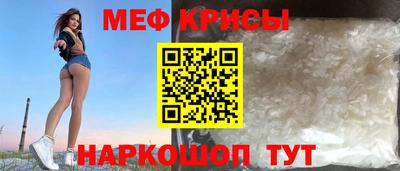 каннабис Комсомольск-на-Амуре