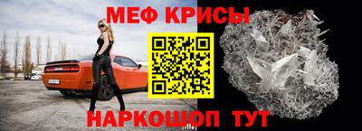 каннабис Комсомольск-на-Амуре